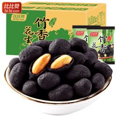 比比赞竹香花生竹炭花生台湾风味散装下酒菜年货零食小吃休闲食品